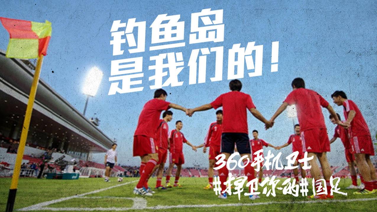 网红商城